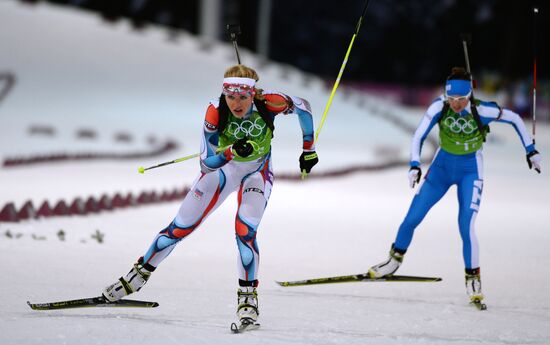 2014 Winter Olympics. Biathlon. Mixed relay