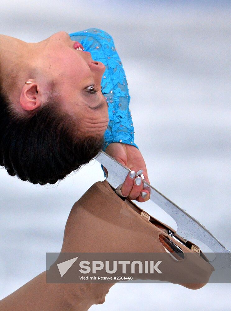 2014 Winter Olympics. Figure skating. Women. Short program