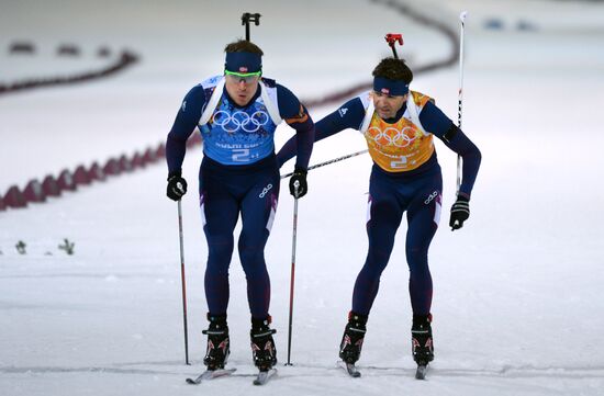 2014 Winter Olympics. Biathlon. Mixed relay