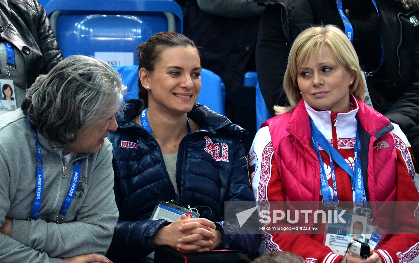 2014 Winter Olympics. Figure skating. Women. Short program