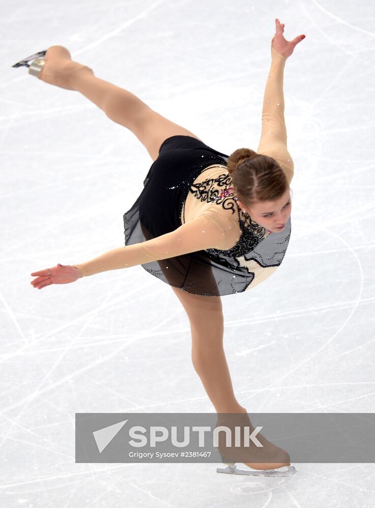 2014 Winter Olympics. Figure skating. Women. Short program