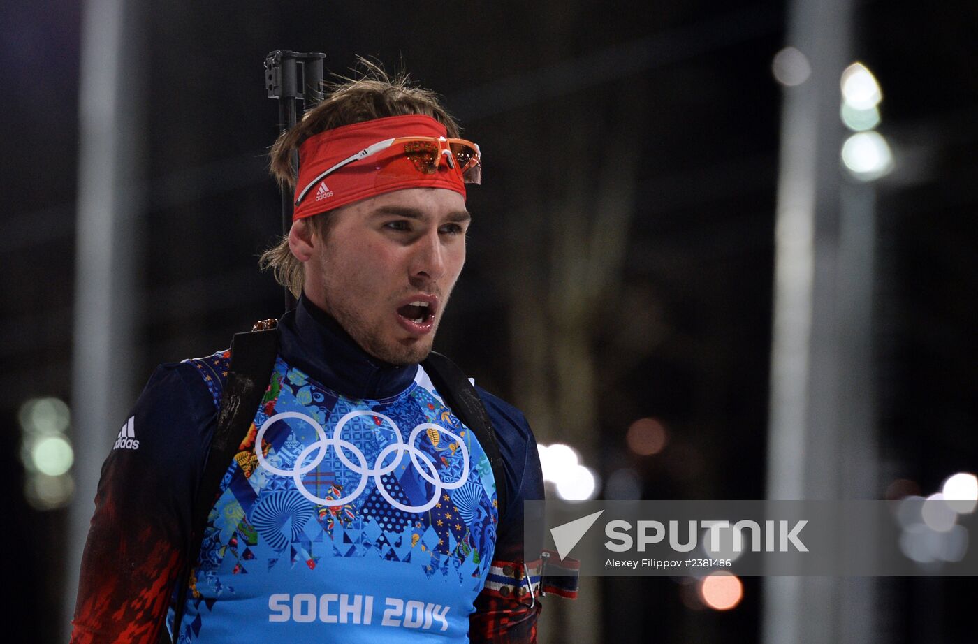 2014 Winter Olympics. Biathlon. Mixed relay