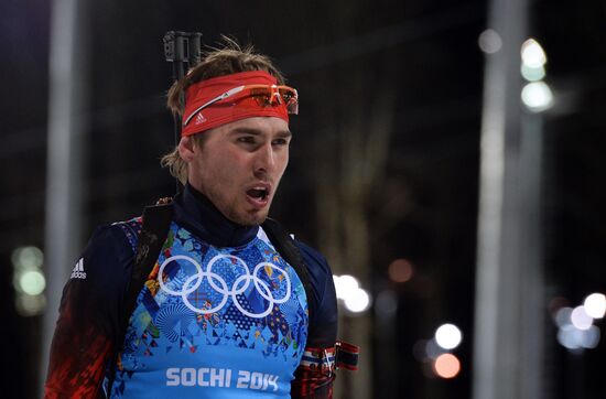 2014 Winter Olympics. Biathlon. Mixed relay