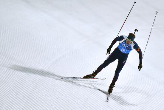 2014 Winter Olympics. Biathlon. Mixed relay