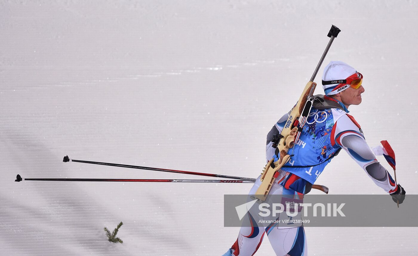 2014 Winter Olympics. Biathlon. Mixed relay