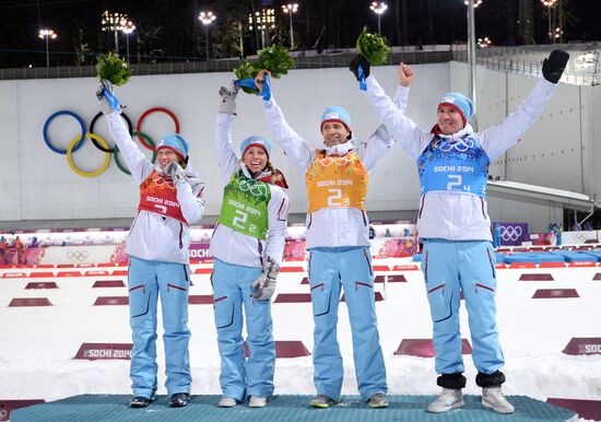 2014 Winter Olympics. Biathlon. Mixed relay