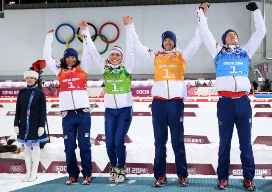 2014 Winter Olympics. Biathlon. Mixed relay