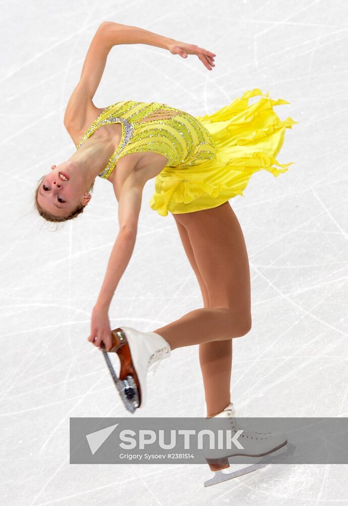 2014 Winter Olympics. Figure skating. Women. Short program