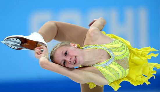 2014 Winter Olympics. Figure skating. Women. Short program