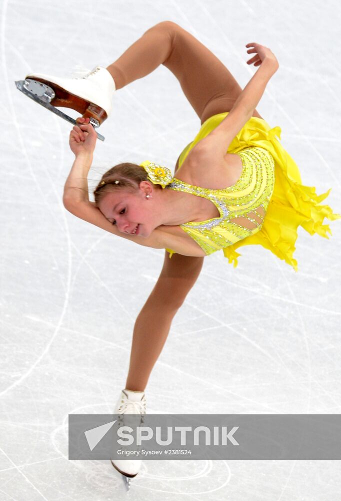 2014 Winter Olympics. Figure skating. Women. Short program