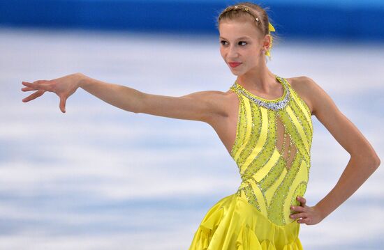 2014 Winter Olympics. Figure skating. Women. Short program