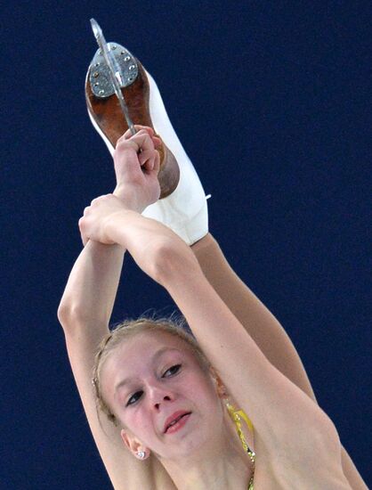 2014 Winter Olympics. Figure skating. Women. Short program