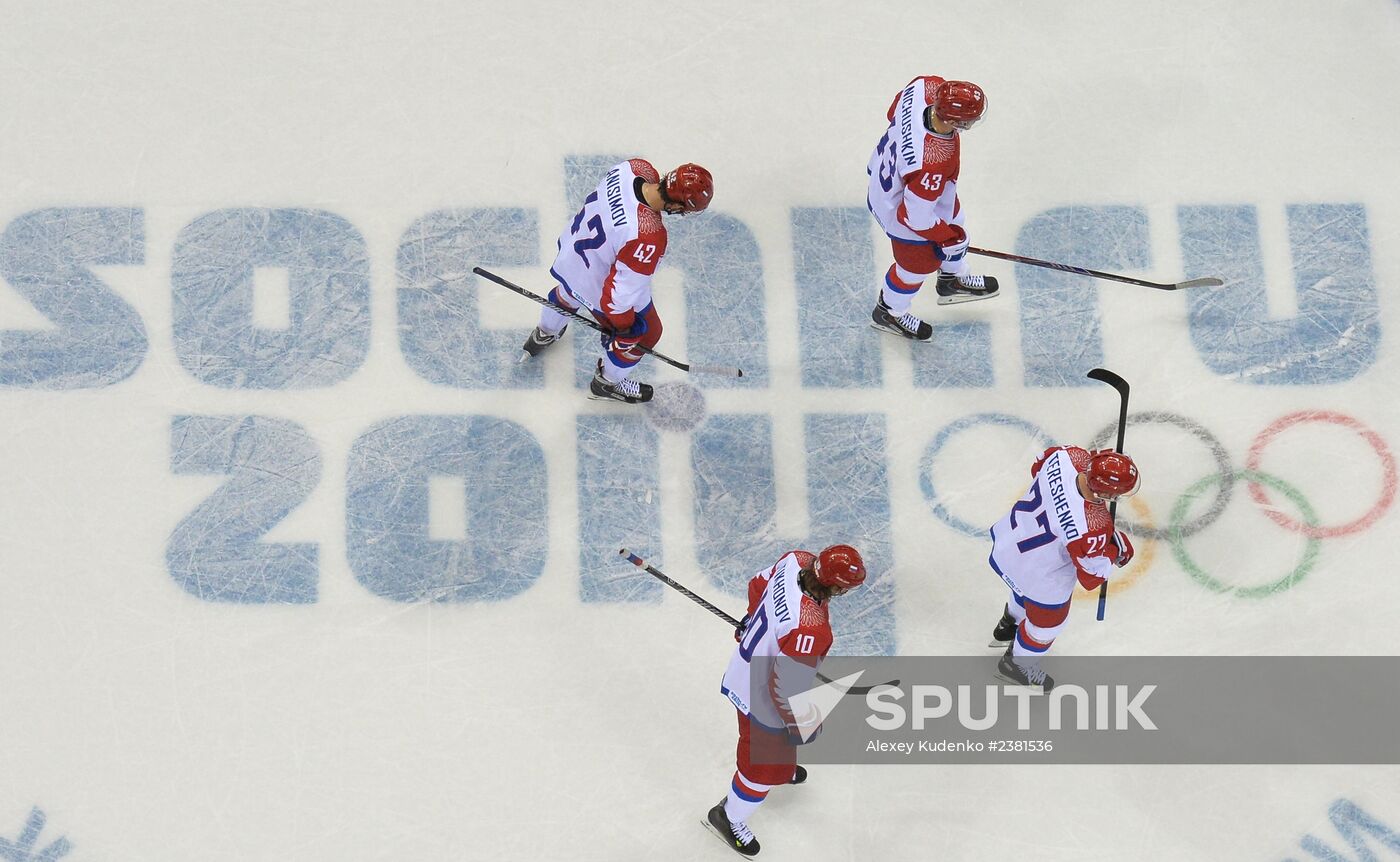 2014 Winter Olympics. Ice hockey. Men. Finland vs. Russia