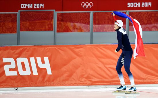 2014 Olympics. Speed skating. Women. 5000m