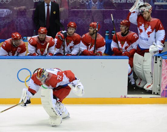 2014 Winter Olympics. Ice hockey. Men. Finland vs. Russia