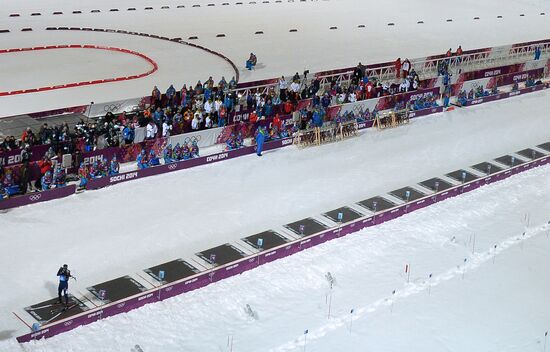 2014 Winter Olympics. Biathlon. Mixed relay