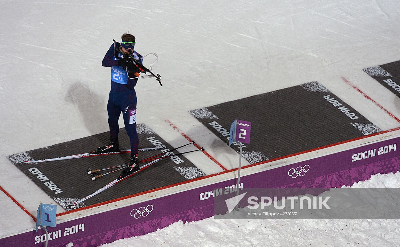 2014 Winter Olympics. Biathlon. Mixed relay