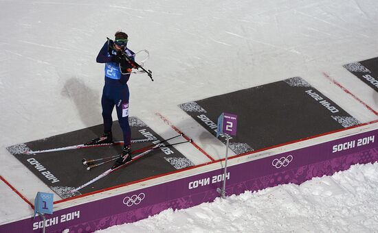 2014 Winter Olympics. Biathlon. Mixed relay
