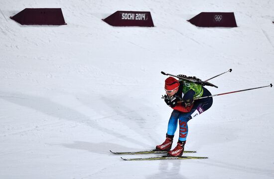 2014 Winter Olympics. Biathlon. Mixed relay