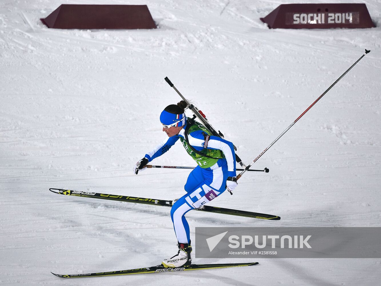 2014 Winter Olympics. Biathlon. Mixed relay