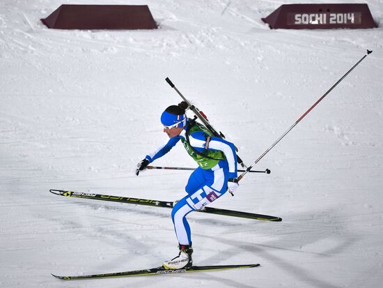 2014 Winter Olympics. Biathlon. Mixed relay