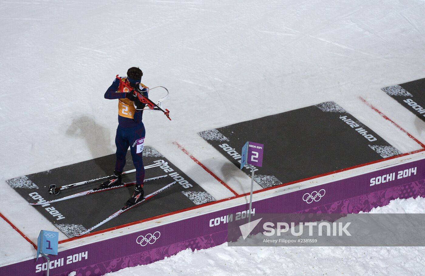 2014 Winter Olympics. Biathlon. Mixed relay