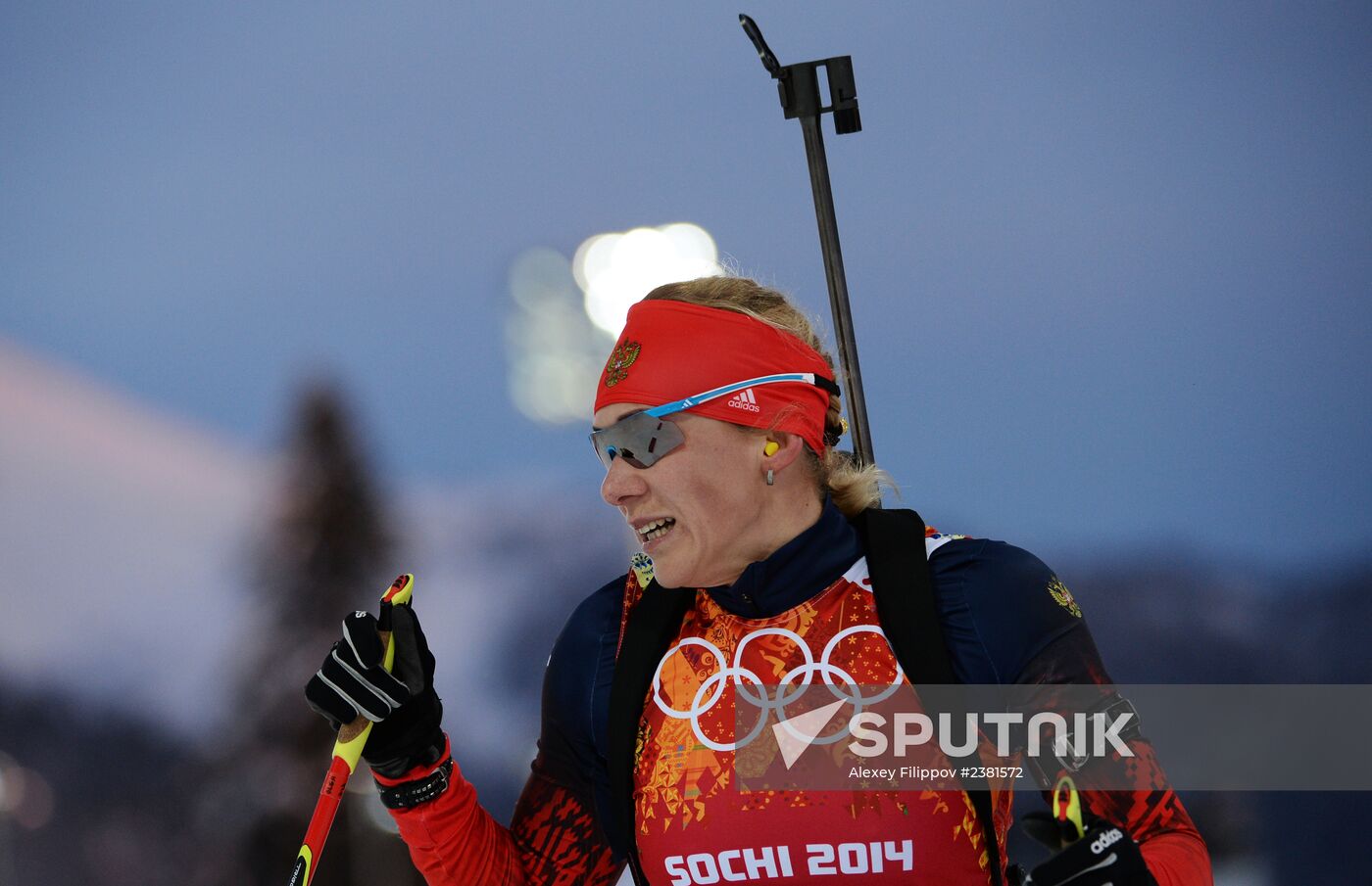 2014 Winter Olympics. Biathlon. Mixed relay