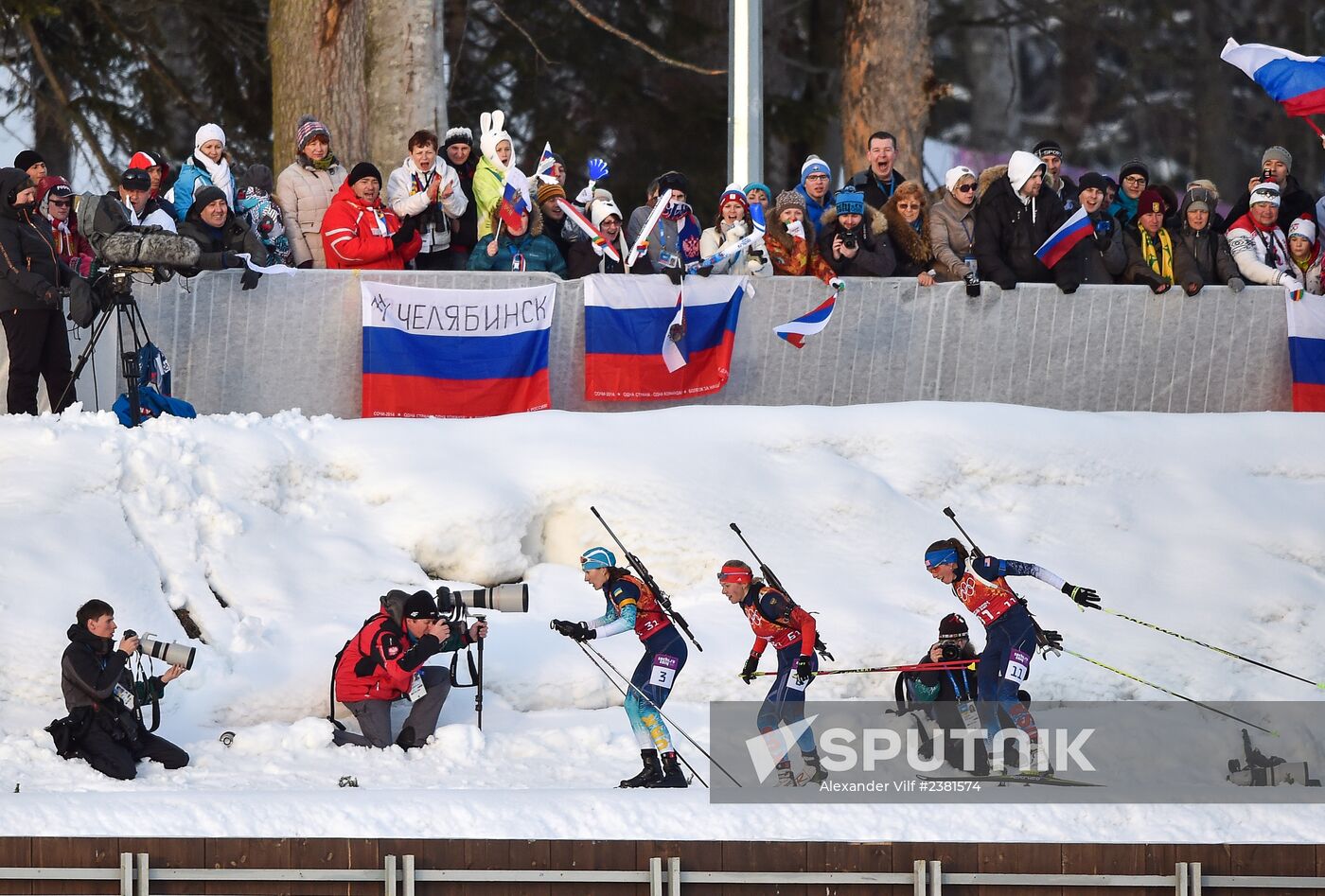 2014 Winter Olympics. Biathlon. Mixed relay