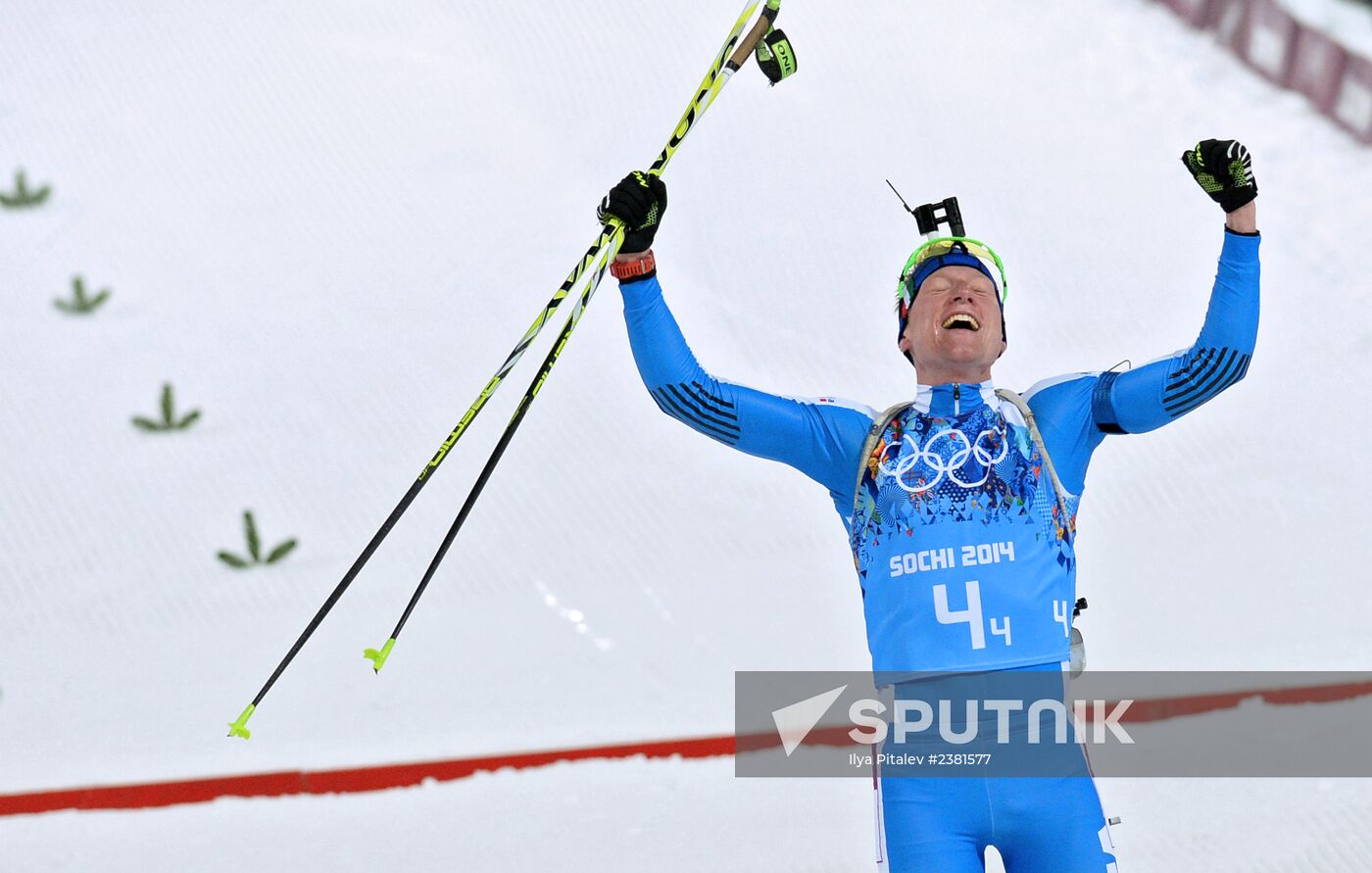 2014 Winter Olympics. Biathlon. Mixed relay