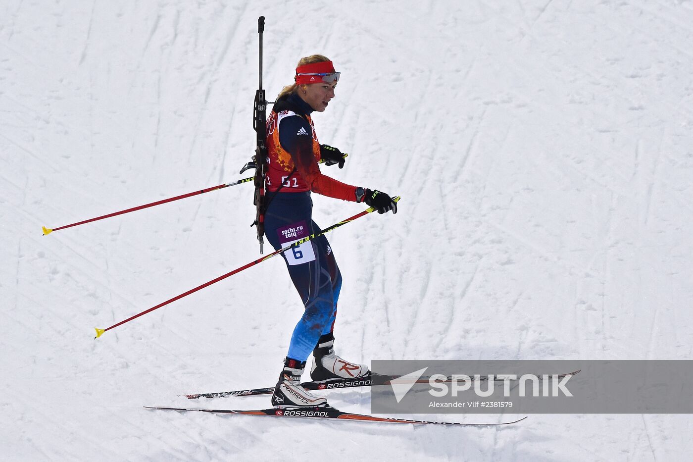 2014 Winter Olympics. Biathlon. Mixed relay