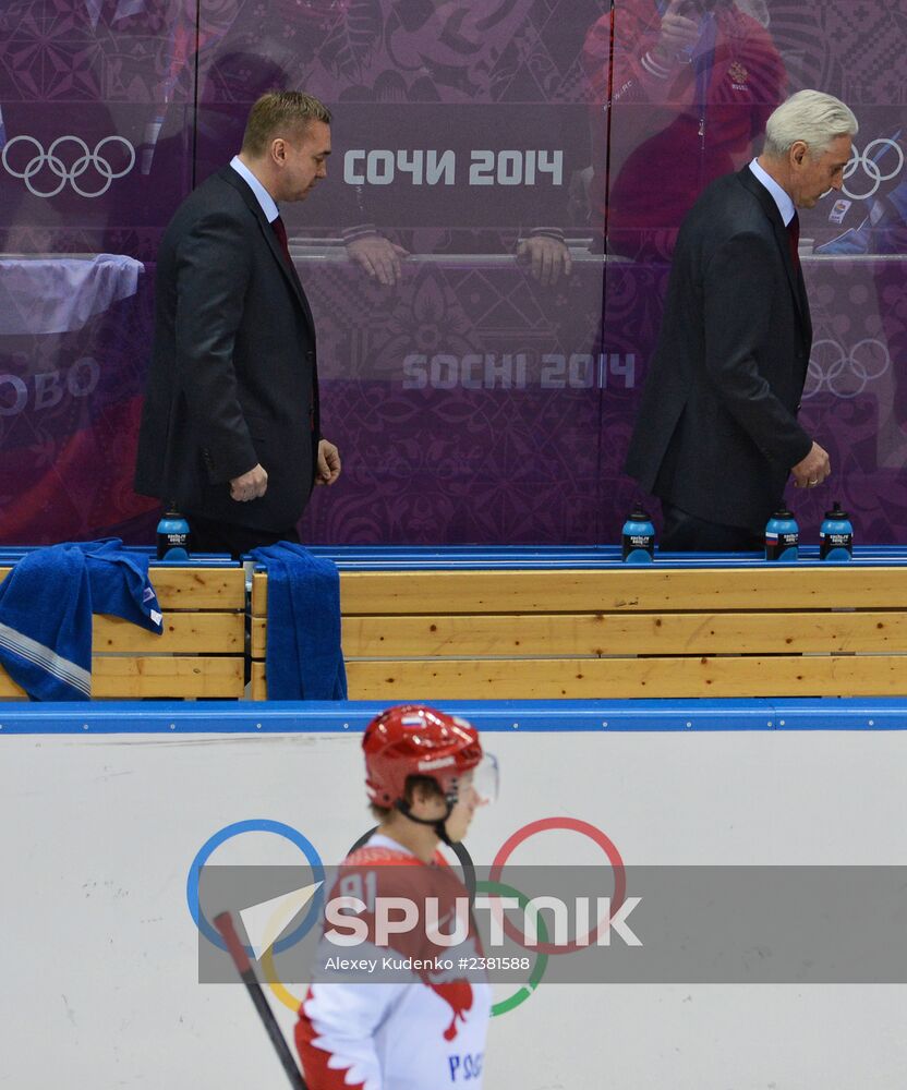 2014 Winter Olympics. Ice hockey. Men. Finland vs. Russia