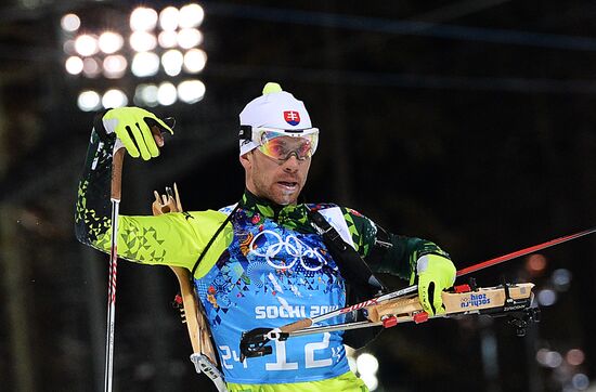 2014 Winter Olympics. Biathlon. Mixed relay