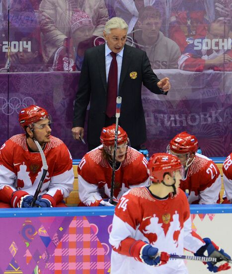 2014 Winter Olympics. Ice hockey. Men. Finland vs. Russia