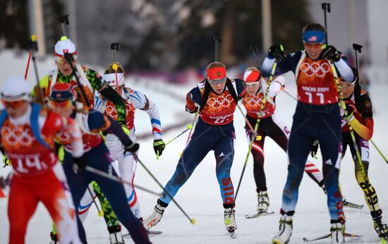 2014 Winter Olympics. Biathlon. Mixed relay