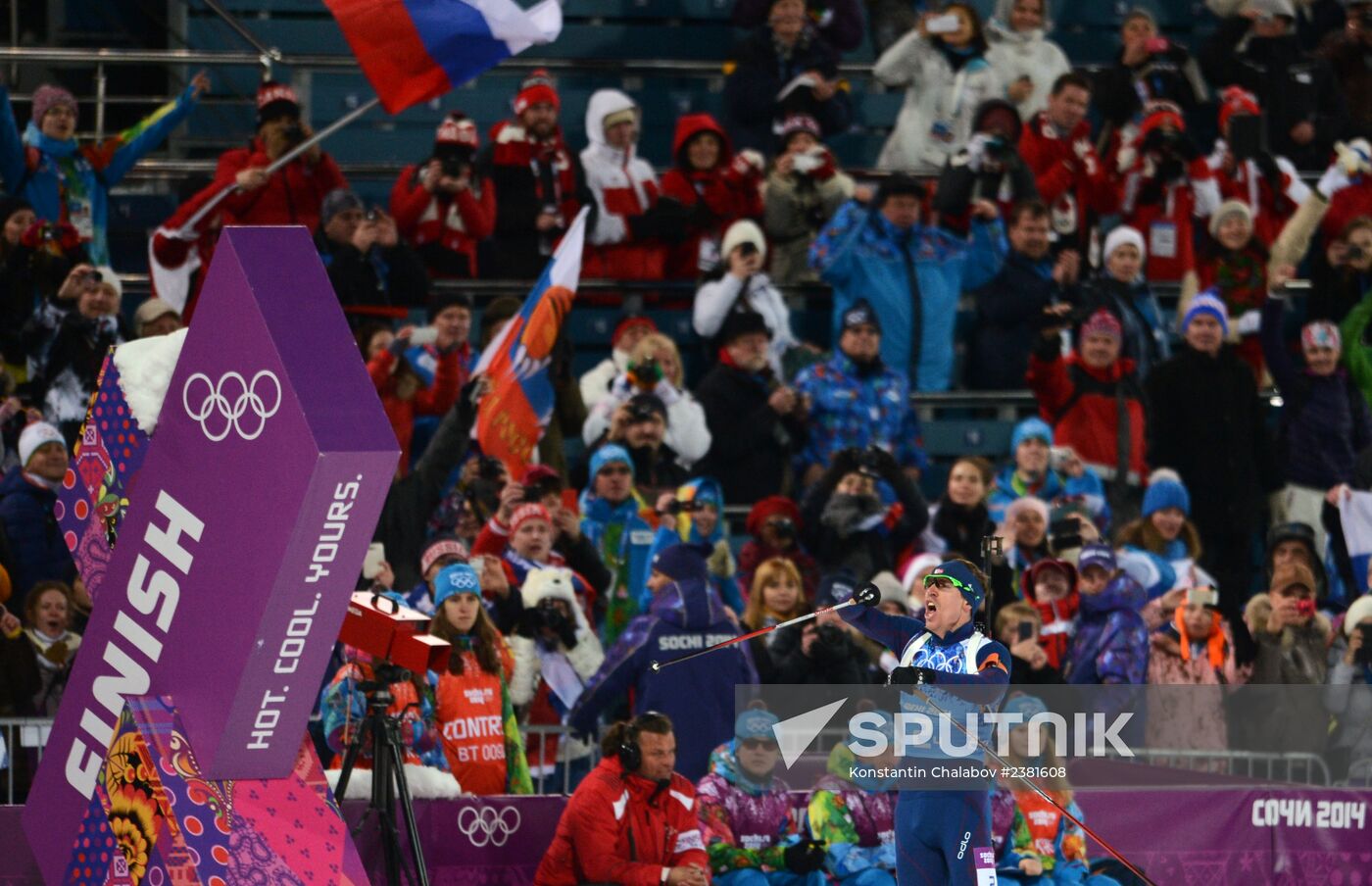 2014 Winter Olympics. Biathlon. Mixed relay