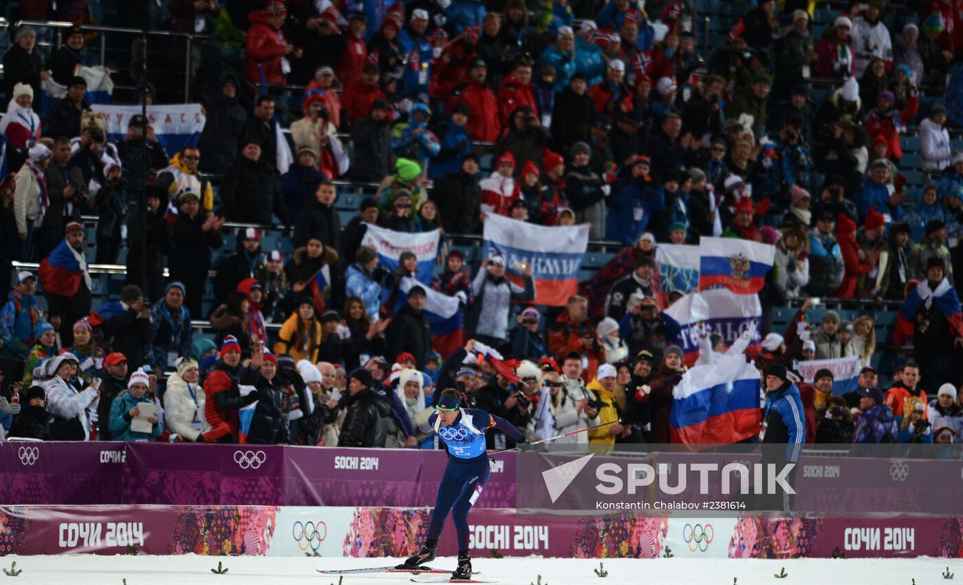 2014 Winter Olympics. Biathlon. Mixed relay