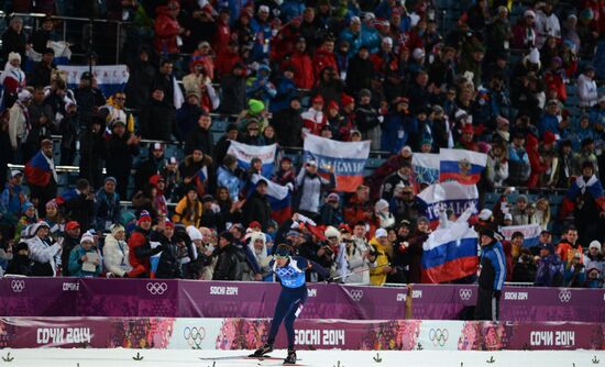2014 Winter Olympics. Biathlon. Mixed relay
