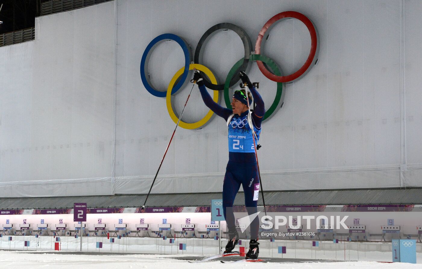 2014 Winter Olympics. Biathlon. Mixed relay