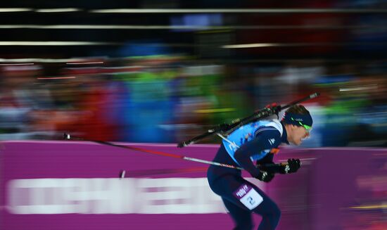 2014 Winter Olympics. Biathlon. Mixed relay
