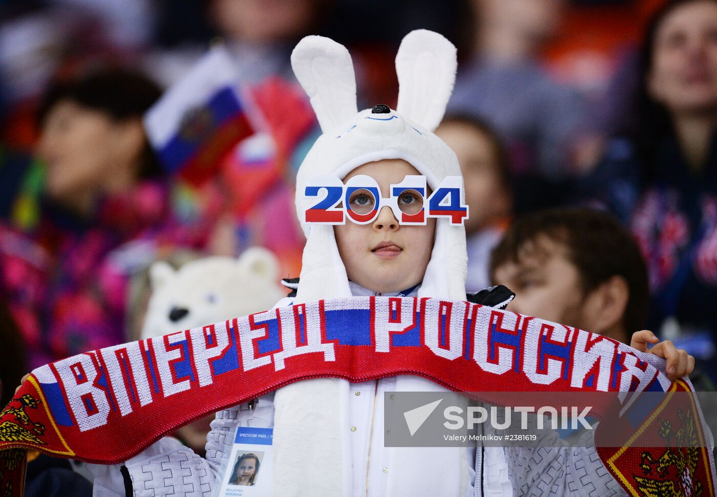 2014 Olympics. Speed skating. Women. 5000m