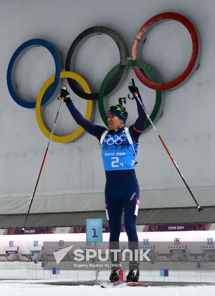 2014 Winter Olympics. Biathlon. Mixed relay