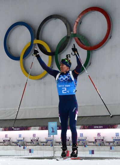 2014 Winter Olympics. Biathlon. Mixed relay