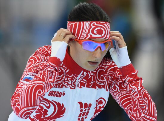 2014 Olympics. Speed skating. Women. 5000m