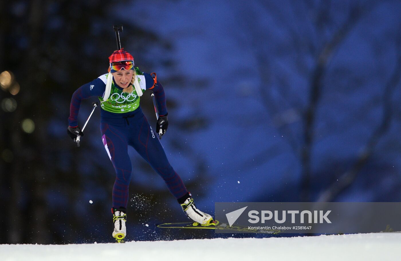 2014 Winter Olympics. Biathlon. Mixed relay