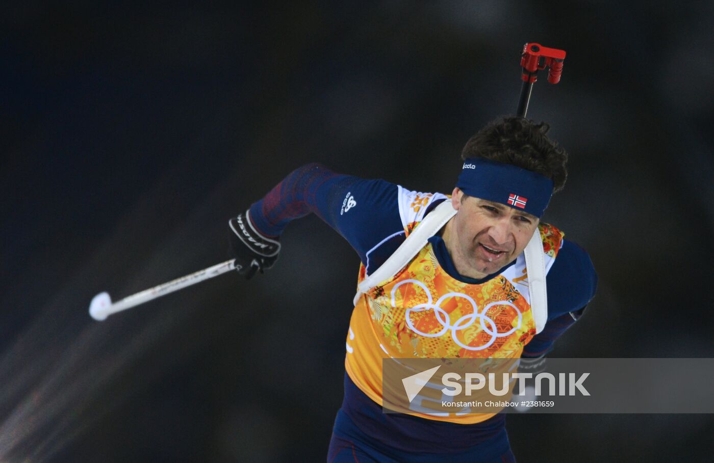 2014 Winter Olympics. Biathlon. Mixed relay