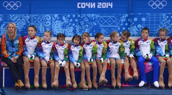 2014 Winter Olympics. Figure skating. Women’s singles. Short program