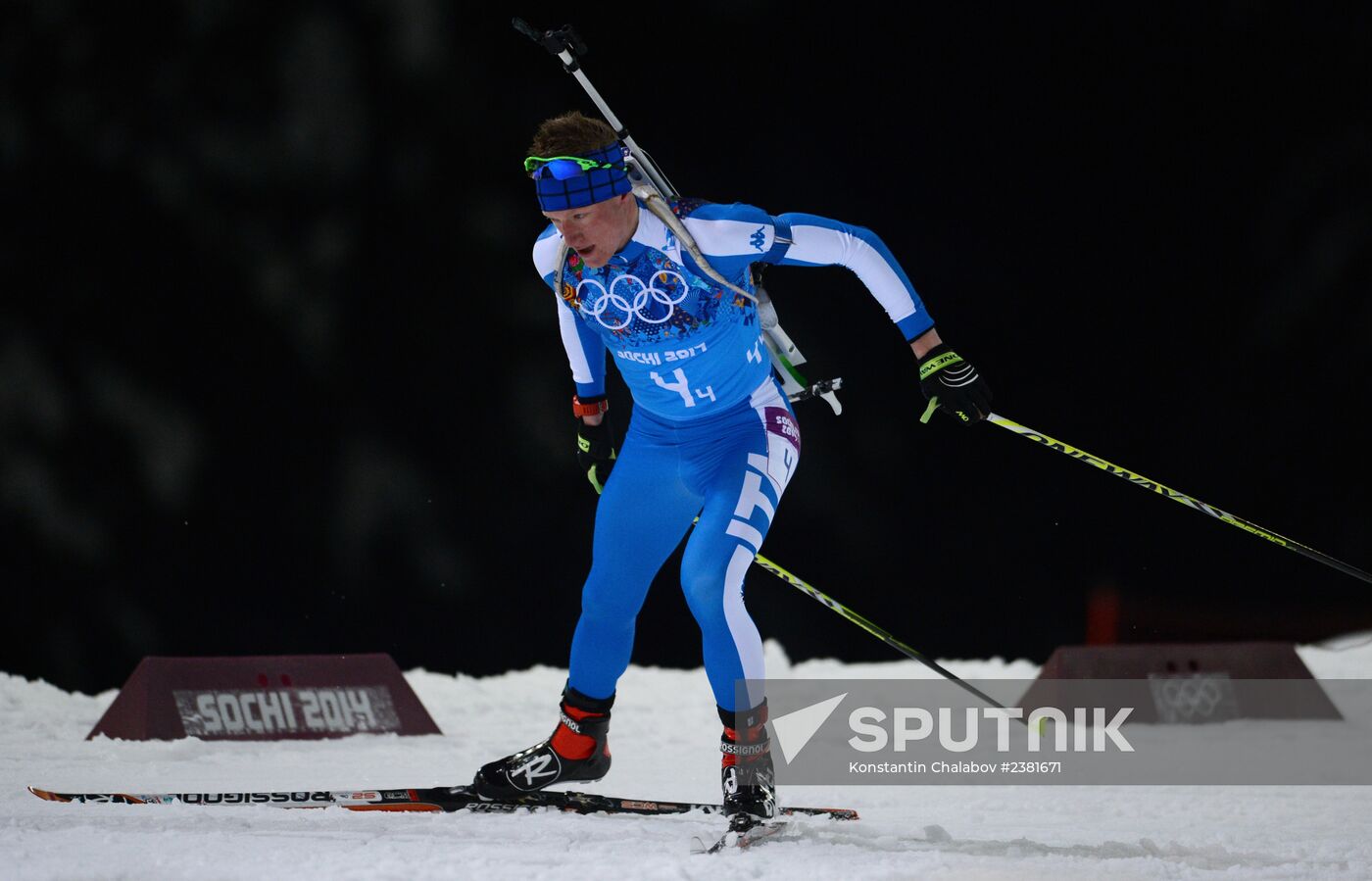 2014 Winter Olympics. Biathlon. Mixed relay