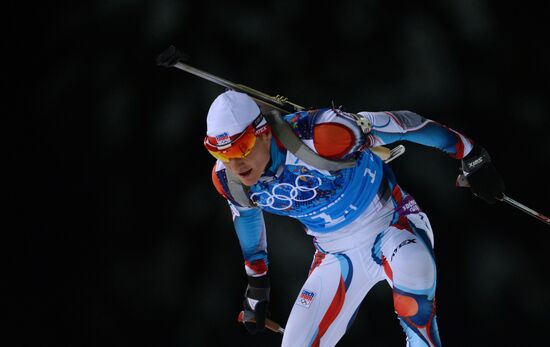 2014 Winter Olympics. Biathlon. Mixed relay
