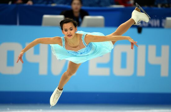 2014 Winter Olympics. Figure skating. Women. Short program
