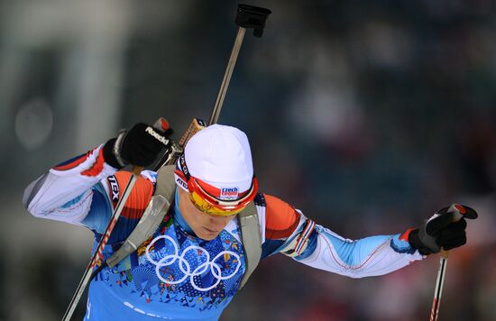2014 Winter Olympics. Biathlon. Mixed relay